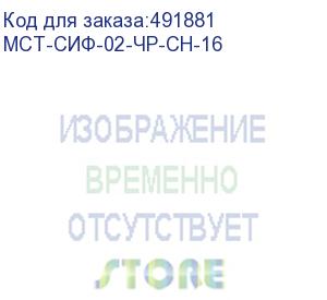 купить стол компьютерный мастер форсаж-2, лдсп, черный и синий мст-сиф-02-чр-сн-16