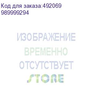 купить hi-black c-exv49bk (hb-c-exv49 bk) для canon ir-c3300/c3320/c3320i/c3325/c3330i, bk, 36k (989999294)