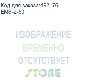 купить elbox ems-2-50 комплект монтажный для крепления аксессуаров ems