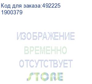 купить гарнитура oklick hs-m500, для контактных центров, накладные, проводные, черный (1900379) (oklick)