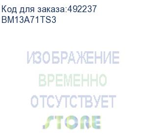 купить кронштейн для телевизора buro fl2s, 15-29 , настенный, поворотно-выдвижной и наклонный, черный (bm13a71ts3) (buro) bm13a71ts3