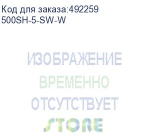 купить сетевой фильтр buro 500sh-5-sw-w, 5м, белый (buro)