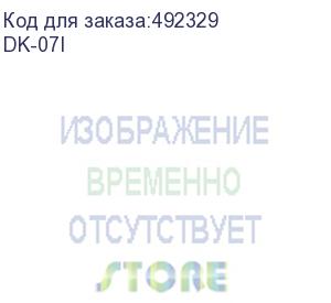 купить устройство охлаждения(кулер) id-cooling dk-07i, 120мм, ret dk-07i