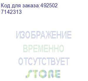 купить офисное кресло chairman 535 россия black ткань черный/черный (7142313) chairman