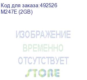 купить мфу мфу катюша m247e принтер/копир/сканер/факс. 47 стр/мин а4+ ч/б печать, 1200 dpi. сканер цвет а4-а3 до 60 стр/мин. 1 ггц, 2 гб ram, ethernet, usb, wi-fi. ps3, adf 50 листов. тонер 3 000 отп. (m247e (2gb)) катюша