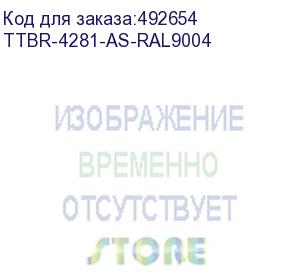 купить шкаф серверный hyperline (ttbr-4281-as-ral9004) напольный 42u 800x1000мм пер.дв.стекл задн.дв.спл.стал.лист 4 бок.пан. 1000кг черный 910мм 140.8кг 2055мм ip20 сталь hyperline