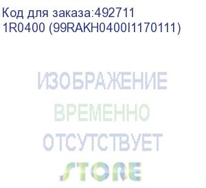 купить блок питания acd acd 1r0400 400w, 1u redundant (швг=106*41,5*218mm), 80+ gold, oper.temp 0c;50c, ac/dc dual input (aspower r1a-kh0400) (460021) {6} 1r0400 (99rakh0400i1170111)