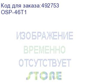 купить шкаф/ osnovo уличная станция в пластиковом шкафу с термостабилизацией и оптическим кроссом, 400x600x230мм, встроенные din-рейки, ip66 osp-46t1