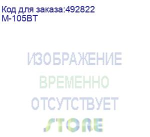 купить колонки bluetooth microlab m-105bt, 2.1, черный (microlab)