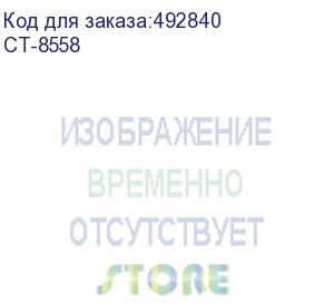 купить 58 телевизор centek ct-8558, 4k ultra hd, черный, смарт тв, android яндекств