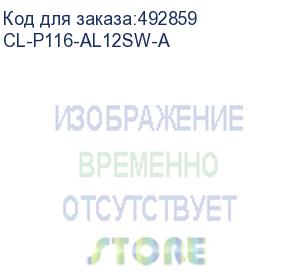 купить устройство охлаждения(кулер) thermaltake ux200 se argb soc-am5/am4/1151/1200/1700 белый 4-pin 25db a (thermaltake) cl-p116-al12sw-a