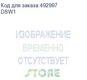 купить датчик протечки воды digma disense w1, белый (dsw1) (digma) dsw1