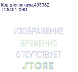 купить 5bites шкаф телекоммуникационный настенный tc6401-09g 9u / 600*450 / wall / grey