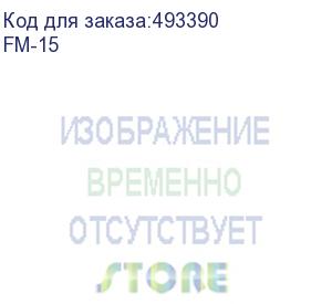 купить 5bites модуль охлаждения fm-15 для сетевых шкафов 2*fans / lcd / термостат / 1u / 19