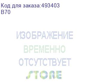 купить microlab b70 черный {20 вт, распределение: 1,5 вт x 2 rms, гармонические искажения: 10 %, 1 вт на 1 кгц, диапазон частот: 100 гц - 18 кгц, отношение сигнал/шум: 70 дб}