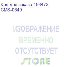 купить кофеварка supra cms-0640, капельная, черный (supra)