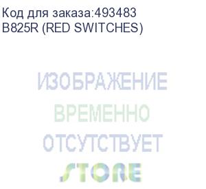 купить клавиатура a4tech bloody b825r, usb, c подставкой для запястий, черный (b825r (red switches)) b825r (red switches)