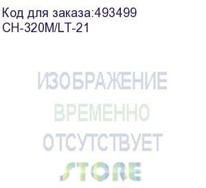 купить кресло бюрократ ch-320m, на колесиках, ткань, песочный (ch-320m/lt-21) (бюрократ) ch-320m/lt-21