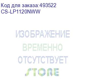 купить принтер лазерный cactus cs-lp1120nww картридж + кабель usb, ethernet, черно-белая печать, a4, цвет белый (cactus)