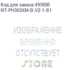 купить картридж g&amp;g, аналог hp cf363x/508x красный 9.5k с чипом (nt-ph363xm-b-v2.1-s1)