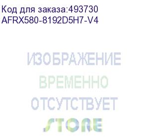 купить видеокарта afox rx580 8gb gddr5 256bit 3xdp hdmi 2fan rtl afrx580-8192d5h7-v4