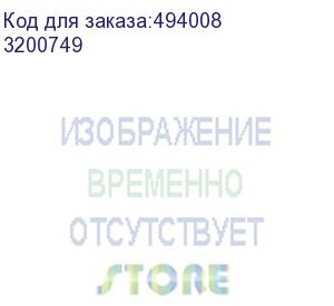 купить пленка для ламинирования gbc 3200749, 125мкм, 216х154 мм, 100шт., глянцевая, a5