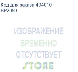 купить пружина пластиковая office kit bp2050, 16мм, 111 - 130 листов, a4, 100, черный