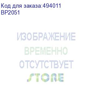 купить пружина пластиковая office kit bp2051, 16мм, 111 - 130 листов, a4, 100, белый