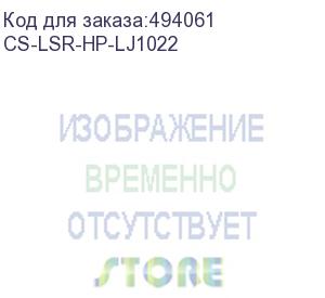 купить вал резиновый cactus cs-lsr-hp-lj1022 для lj 1022/3050/3052/3055/m1319f (cactus)