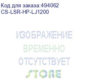 купить вал резиновый cactus cs-lsr-hp-lj1200 для lj 1000/1200/1150/1300/1005/1200n/1200se/1220/1300n (cactus)