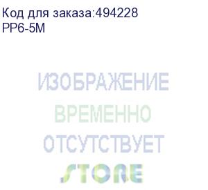 купить патч-корд premier pp6-5m литой (molded), ftp, cat.6, 5м, 4 пары, 24awg, алюминий омедненный, серый