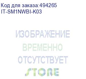 купить умный выключатель iek iteq smart it-sm1nwbi-k03, одноклавишный, серый