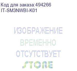 купить умный выключатель iek iteq smart it-sm3nwbi-k01, трехклавишный, белый