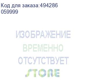 купить бензиновый генератор тсс sgg 2000n, 220/12 в, 2.2квт (059999)