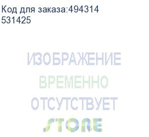 купить стул для персонала и посетителей brabix iso cf-001 , хромированный каркас, кожзам бежевый, 531425