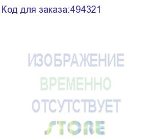 купить кресло метта ergolife 10 b1-104d, хром, синхромеханизм, 2d-подлокотники, прочная сетка, черное