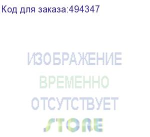 купить стол журнальный терса , 490х490х560/390х390х460 мм, комплект 2 шт., металл/лдсп дуб сонома (титан)