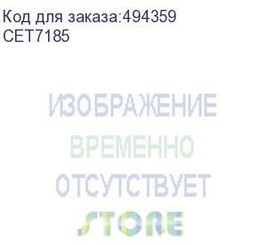 купить -/ комплект восстановления фьюзера для konica minolta bizhub 654/754/654e/c654/c754 (cet) состав: термопленка (1 шт.), резиновый вал (1 шт.), бушинг тефлонового вала (2 шт.), бушинг резинового вала (2 шт.), подшипник валов фьюзера (4 шт.), крышка сепарато