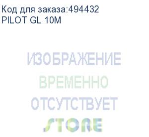 купить сетевой фильтр zis company pilot gl 10м. (pilot gl 10m)