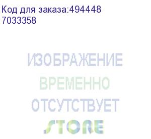 купить офисное кресло стандарт ст-79 россия ткань с-3 черный (7033358) chairman