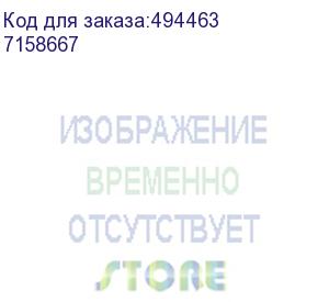 купить офисное кресло chairman 600 lt россия чер.пласт экопремиум черный (аналог 668 lt) (7158667) chairman