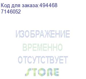 купить офисное кресло chairman ch588 черный пластик, черный (7146052) chairman