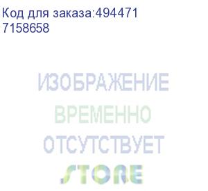 купить офисное кресло chairman 600 россия экопремиум черный (7158658) chairman