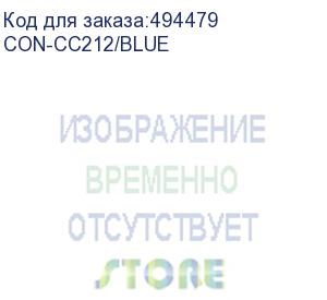 купить сумка для ноутбука компьютерная сумка continent (15,6) cc-212 blue, цвет серый с голубым (con-cc212/blue)