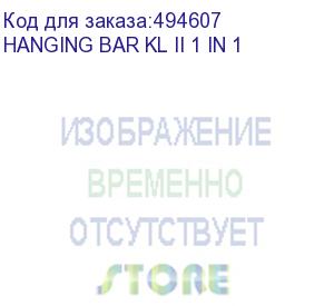 купить крепление hanging bar kl ii 1 in 1 (hanging bar kl ii 1 in 1) absen