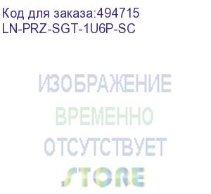 купить lande блок розеток горизонтальный 19 1u, 6 позиций schuko, 1x16a автоматический выключатель, 4000 w, 250v ac, алюминиевый корпус, 482х44х44мм, шнур питания 3x1.5мм 2,5 м, вилка schuko (ln-prz-sgt-1u6p-sc) lande