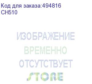 купить корпус deepcool ch510 без бп, боковое окно (закаленное стекло), 1x120мм вентилятор сзади, черный, atx