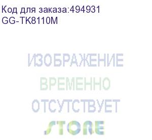 купить картридж g&amp;g toner-cartridge for kyocera ecosys m8130cidn/m8124cidn 1t02p3bax0 6000 стр. пурпурный (gg-tk8110m)
