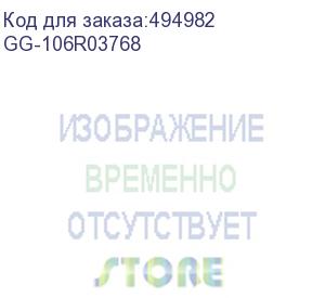 купить принт-картридж print cartridge g&amp;g for xerox vl c7000 (10,1k стр.), cyan (gg-106r03768)