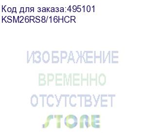 купить оперативная память kingston server premier ddr4 16gb rdimm 2666mhz ecc registered 1rx8, 1.2v (hynix c rambus) (ksm26rs8/16hcr)